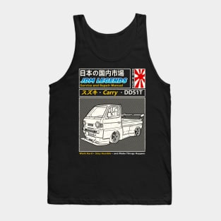 Suzuki Carry DD51T Minitruck Manual Book Cover Tank Top